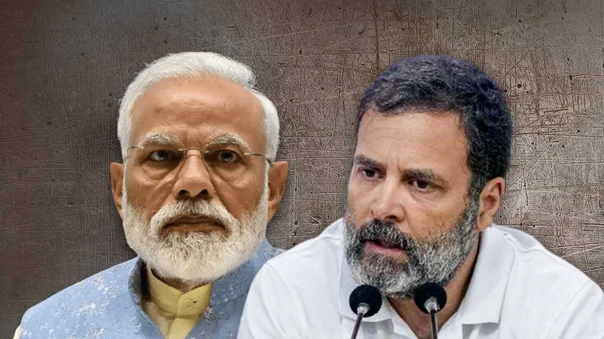 राहुल के दबाव में मोदी सरकार